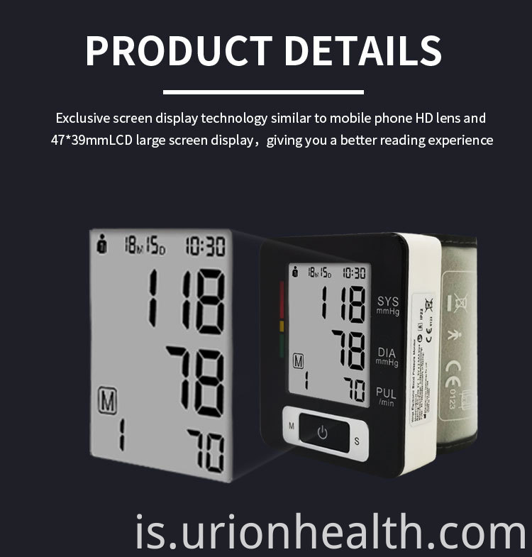 Digital Blood Testing Equipment 